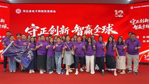 Liantu tham gia cuộc thi PK Trăm trung đoàn lần thứ 26