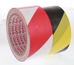 Logo băng rào PVC cho băng cảnh báo tùy chỉnh in ống sàn